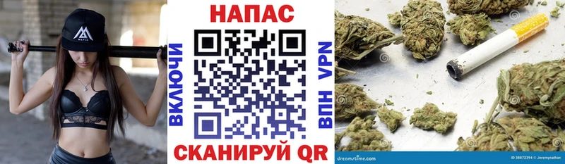 Купить наркотик Лесной ГАШИШ  A-PVP  блэк спрут ТОР  Каннабис  Меф мяу мяу 