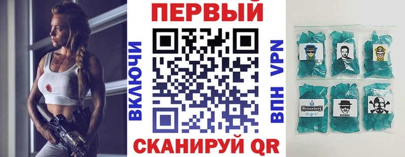 MEGA сайт  Лесной  Amphetamine Premium 