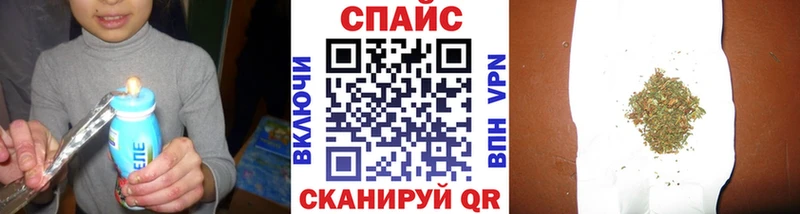 БУТИРАТ жидкий экстази  блэк спрут   Лесной 