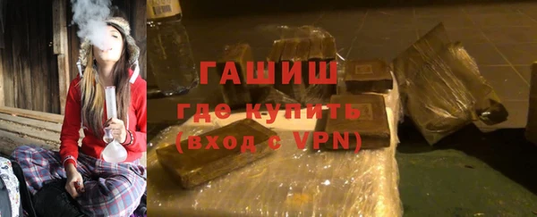 таблы Алексин