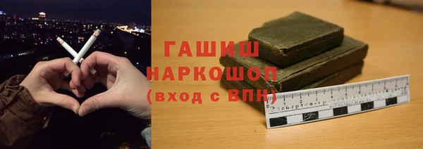 таблы Алексин