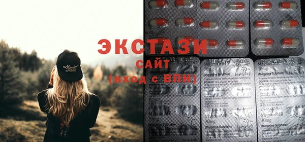 таблы Алексин