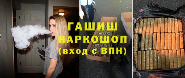 таблы Алексин